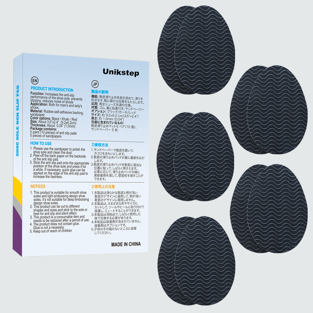 UNIKSTEP 5 Pairs Soles for Footwear, Shoe Sole Non Slip Grips, Wave Pattern Anti Skid Rubber Pads, Shoe Bottom and Heel Self Adhesive Cushion, Shoe Noise Reduction Stickers and Protectors